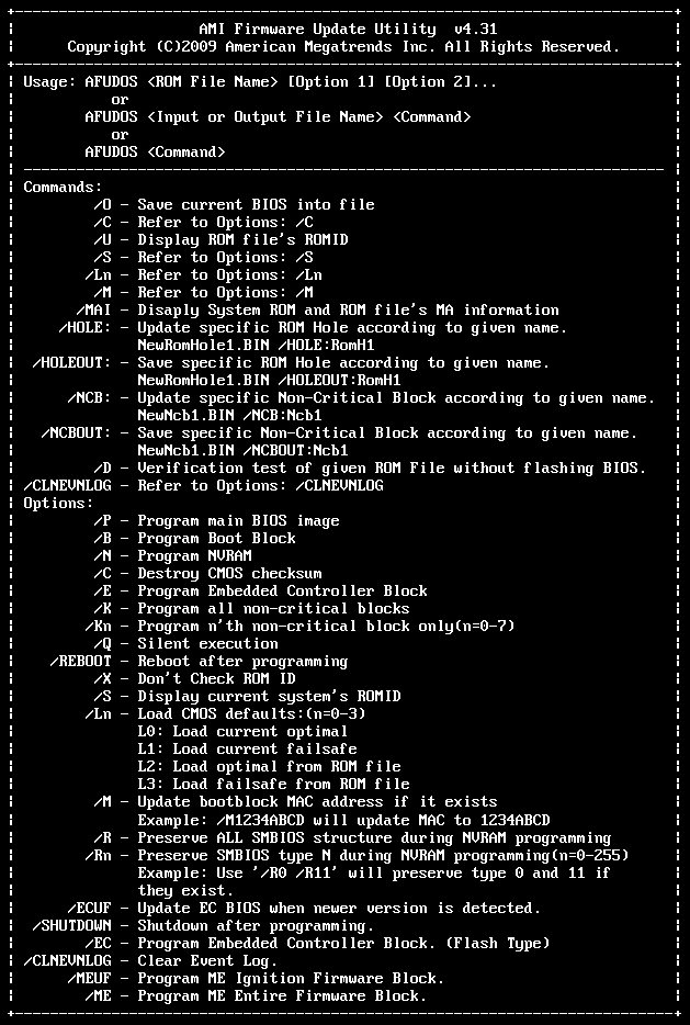 insyde flash utility command line parameters