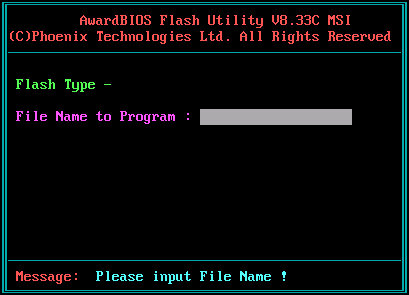 AwardBIOS Flash Utility V8.33C MSI