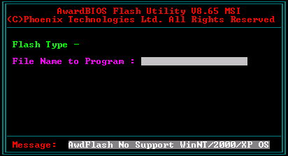 AwardBIOS Flash Utility V8.65 MSI